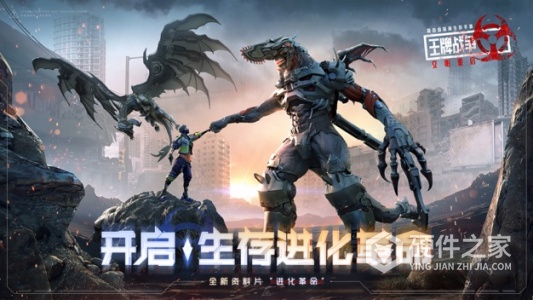 王牌战争百度版