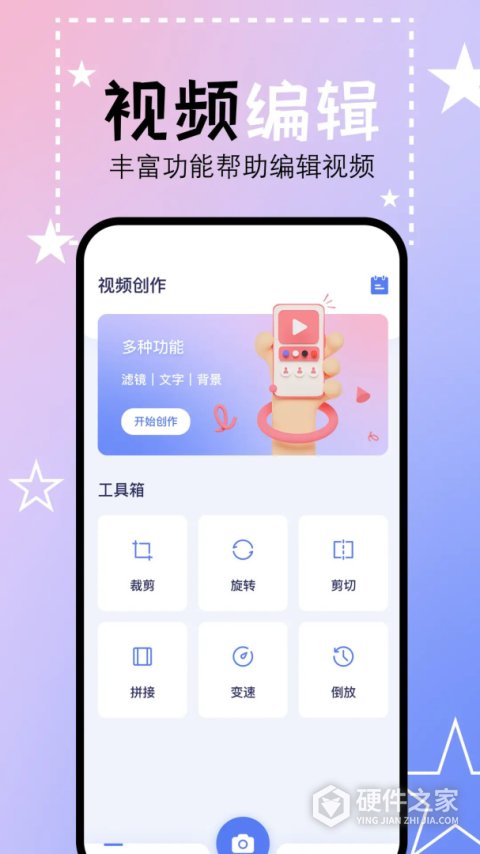 豆芽视频