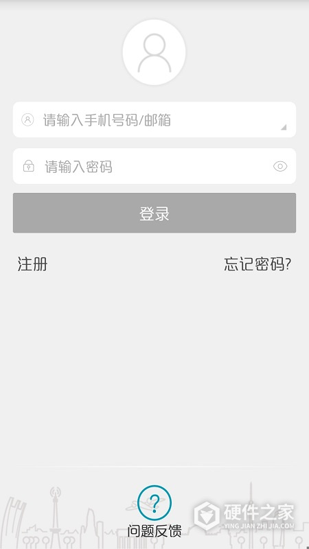 ipc360摄像头app