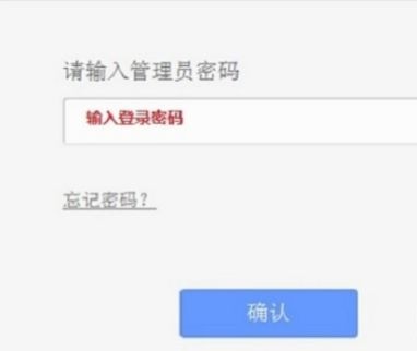 tl-wr886n密码忘记了怎么办