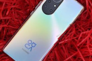 华为nova8杂志锁屏怎么关
