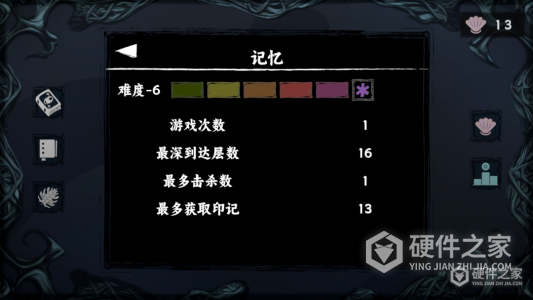 混沌将至安卓版