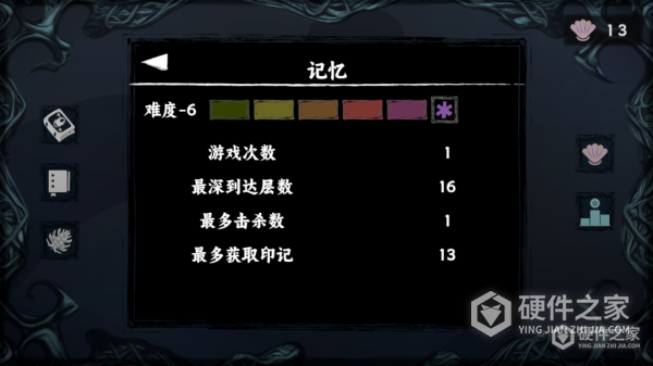 混沌将至安卓版