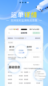 Q必达