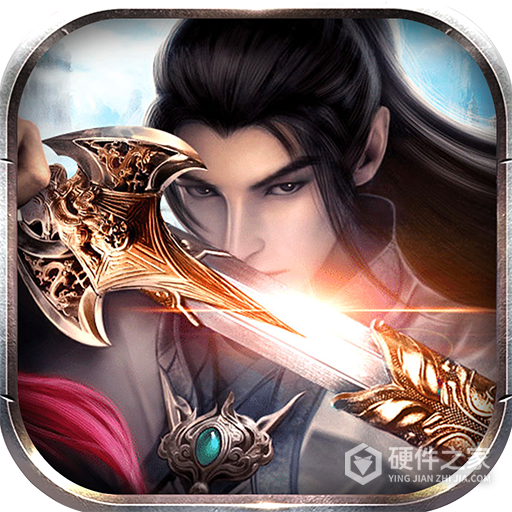 仙境苍穹测试服