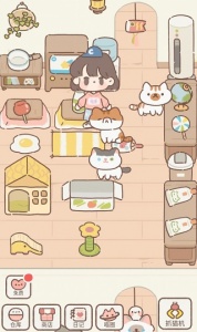 遇见你的猫正版