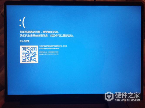 系统重做蓝屏怎么解决