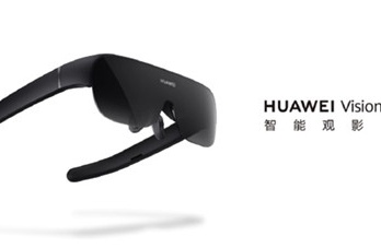 华为智能观影眼镜Vision Glass怎么样