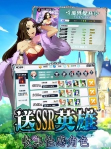 魔卡战姬（0.1折版）