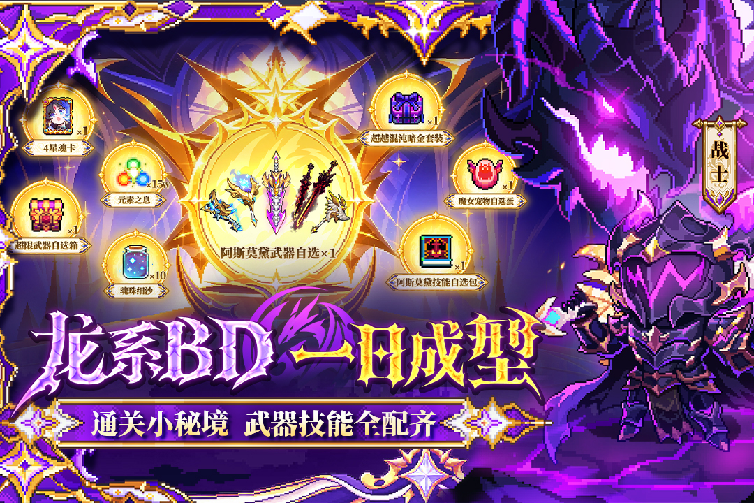 同步音律网页版