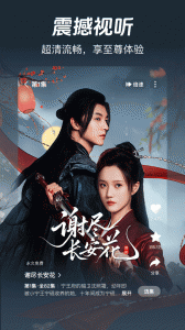 河马剧场大字版