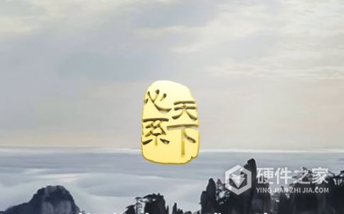 心系天下三星W系列新品发布会