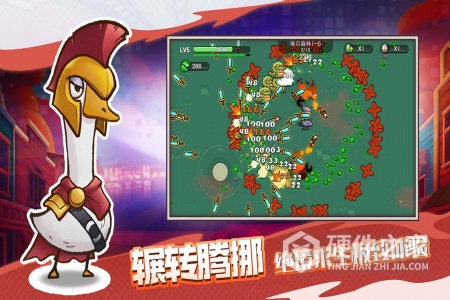 机能英雄九游版