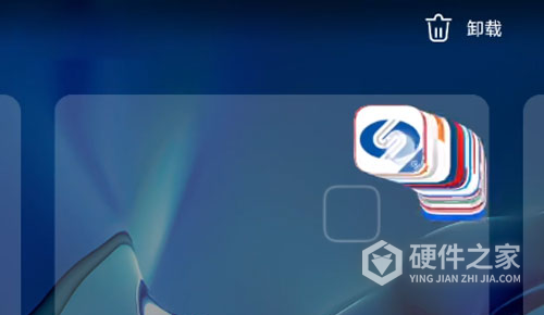 鸿蒙怎么同时删除多个软件