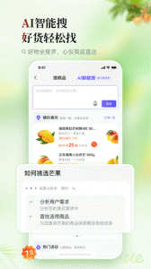邮乐网