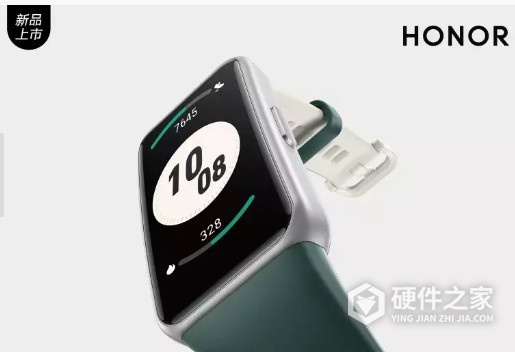 荣耀手环7什么时候出