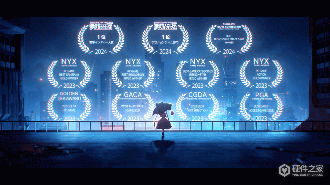 苍翼：混沌效应