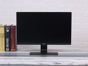 BENQ明基GW2470ML液晶显示器驱动