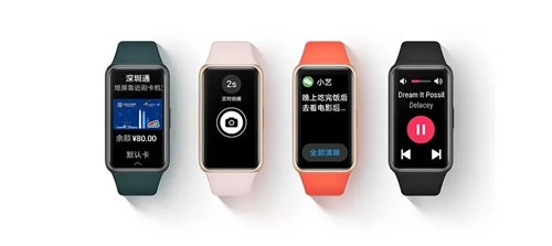 荣耀手环6怎么设置NFC