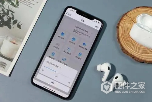 edifier connect安卓