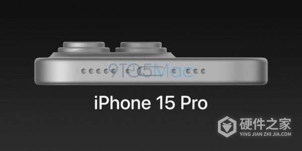 2023年苹果iphone15外观