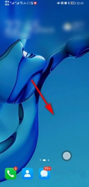 手机鸿蒙系统怎么隐藏app图标