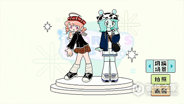 乖宝贝打扮指南