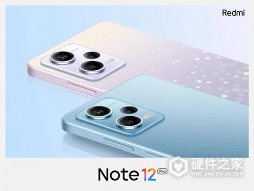 Redmi Note 12 Pro+是直屏还是曲面屏