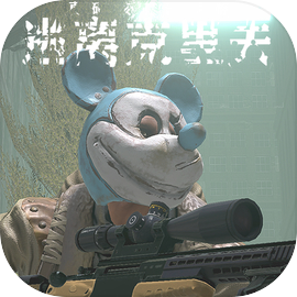 逃离克里夫安卓版