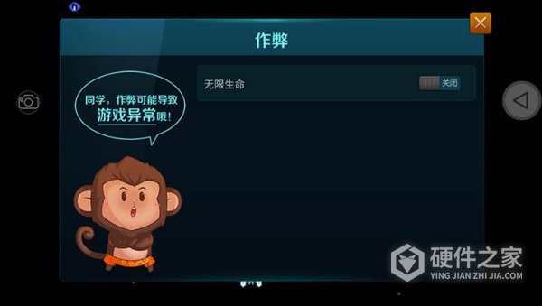 小蜜蜂英文版