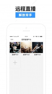 一起看宅男必备版