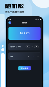 CC魔盒