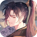 花间绘君颜公测版