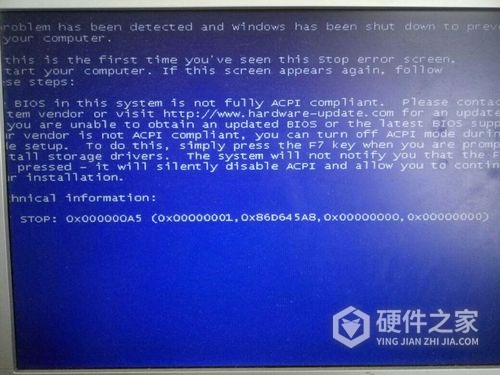 win10安装显卡驱动蓝屏怎么解决