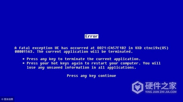 如何解决win10经常性蓝屏