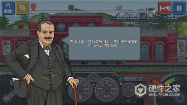 火车模拟器(Train Simulator)手机版