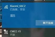 联想yoga16s怎么无线投屏