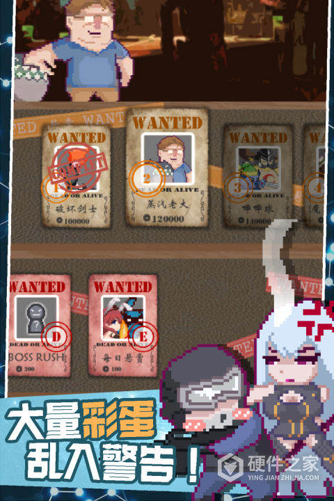 交叉次元游戏王