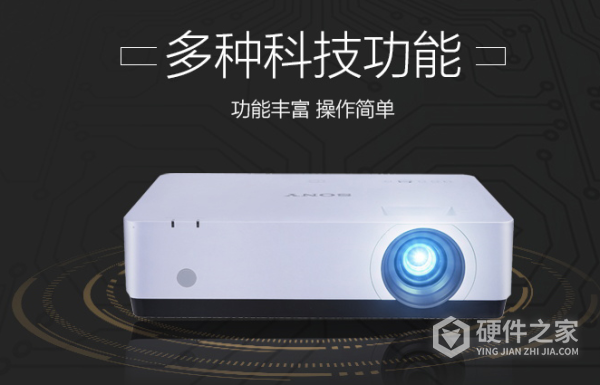 索尼vpl-ex570投影仪说明书