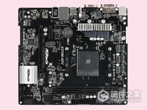 华擎H510M-HDV/M.2主板驱动