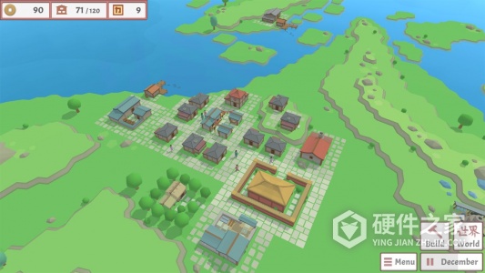 中华时代建设者