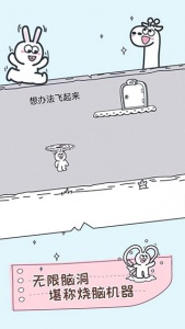 动物园大冒险测试版