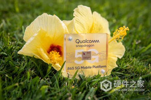 骁龙865有哪些手机
