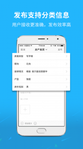 灵通资讯
