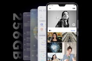vivos7t是s7的升级款吗