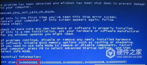 win10蓝屏hypervisor error怎么办