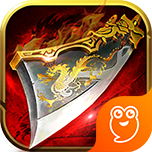 至尊传说果盘版