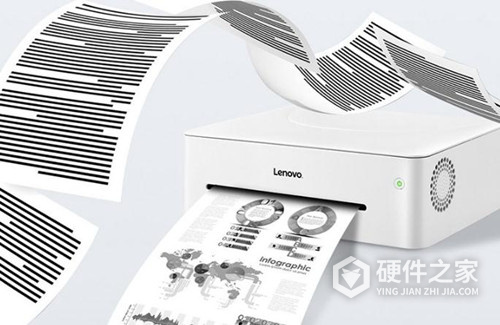 联想lj2206w打印机驱动 for win10