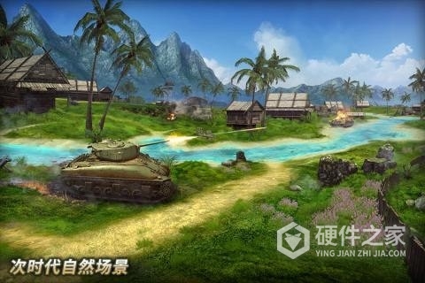 坦克争锋微信版