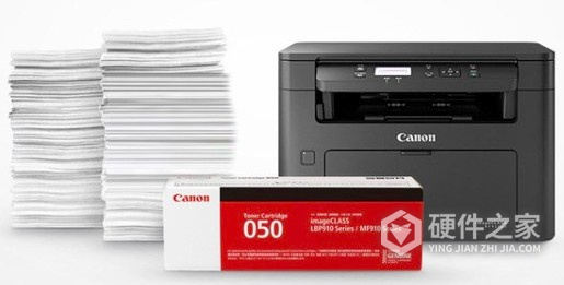 佳能Canon iC MF913wz多功能一体打印机驱动 For Win10/Win7 32位